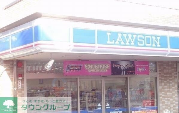 ファルファーラの物件内観写真